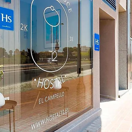 Hostal12 2*
